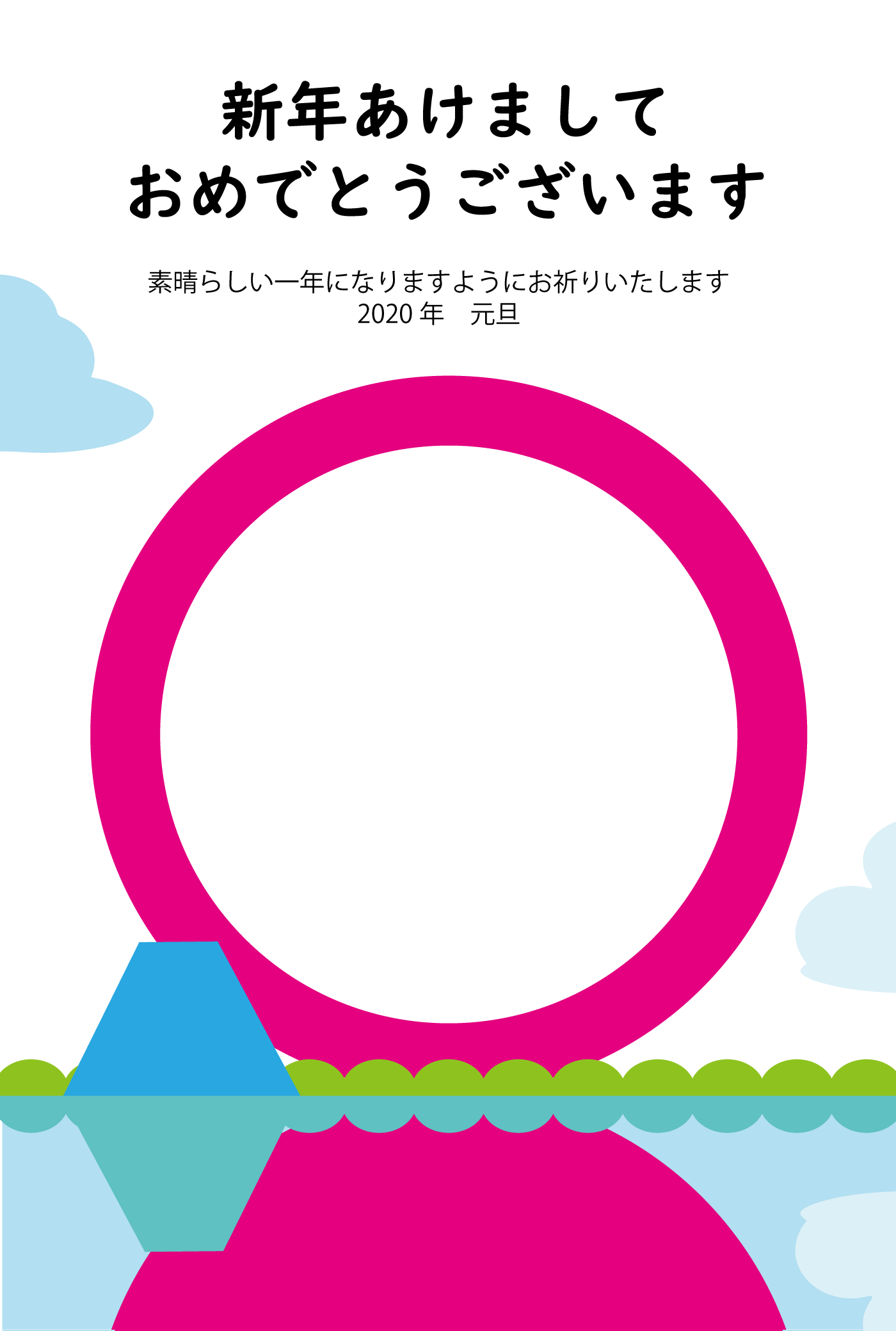 富士山 企業 ブランド等のロゴをillustrator Ai Eps形式 でトレース 無料ダウンロード