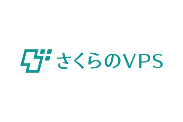 さくらVPSサーバーロゴPNG ベクトル (AI,PNG) 無料ダウンロード