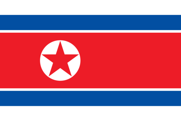 朝鮮民主主義人民共和国（北朝鮮）の国旗無料素材イラストダウンロード　ai png