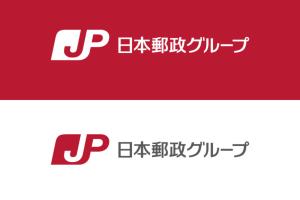 日本郵政グループのAi,JPGロゴデータアイコンマーク無料素材ダウンロード
