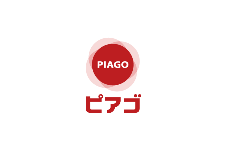 スーパーマーケット-ピアゴ（PIAGO）のロゴマークeps png データ無料 フリー素材ダウンロード - 企業・ブランド等のロゴを ...
