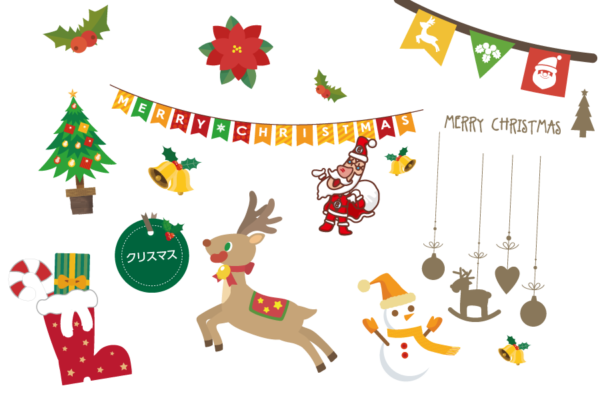 クリスマスイラストレーター素材無料ダウンロード ai png