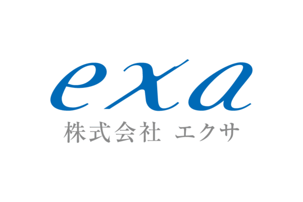 株式会社エクサ（EXA CORPORATION）の無料ロゴ素材｜logo eps ai pngフリーで使える高品質データをダウンロード！