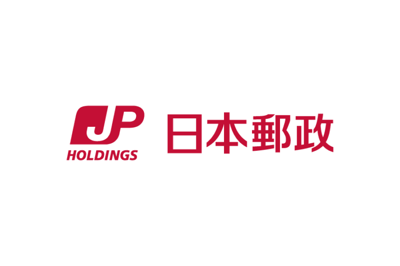 日本郵政株式会社 JAPAN POST HOLDINGS Co.,Ltd.の無料ロゴ素材｜logo eps ai pngフリーで使える高品質データをダウンロード！