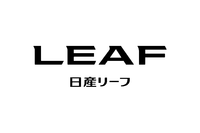 日産のカーブランド、リーフ（LEAF）の無料ロゴ素材｜logo eps ai pngフリー素材で使えるロゴ素材高品質データをダウンロード！