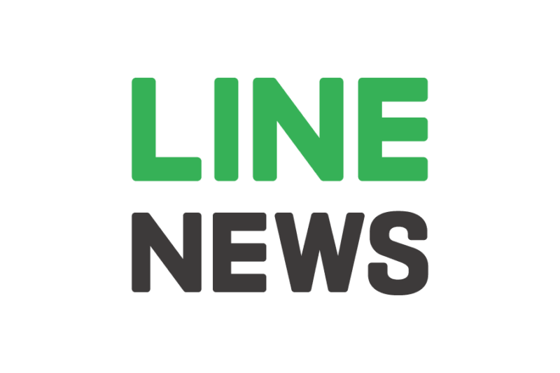 LINEニュース(LINE NEWS)　の無料ロゴ素材｜logo eps ai pngフリー素材で使えるロゴ素材高品質データをダウンロード！