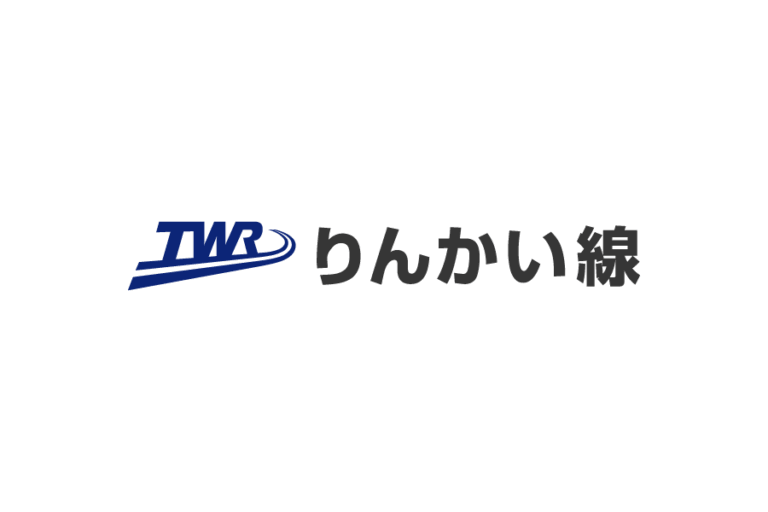 東京都・埼玉県・千葉県・栃木県・群馬県を結ぶ東武鉄道株式会社、通称東武の無料ロゴ素材|logo eps ai pngフリー素材で使えるロゴ素材 ...