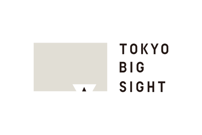 東京国際展示場、東京ビッグサイトの無料ロゴ素材｜logo eps ai pngフリー素材で使えるロゴ素材高品質データをダウンロード！