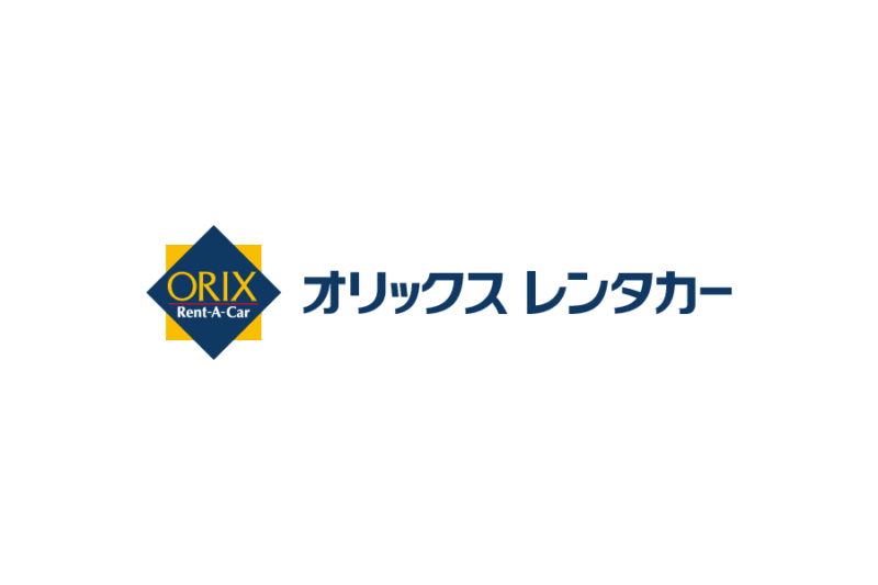 オリックスレンタカーの無料ロゴ素材｜logo eps ai pngフリー素材で使えるロゴ素材高品質データをダウンロード！
