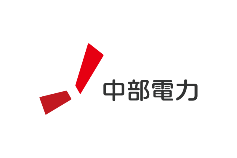 中部地方に電気を供給する、中部電力の無料ロゴ素材｜logo eps ai pngフリー素材で使えるロゴ素材高品質データをダウンロード！
