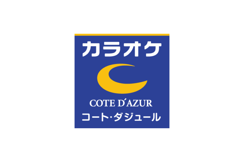 カラオケ「コート・ダジュール」の無料ロゴ素材｜logo eps ai pngフリー素材で使えるロゴ素材高品質データをダウンロード！