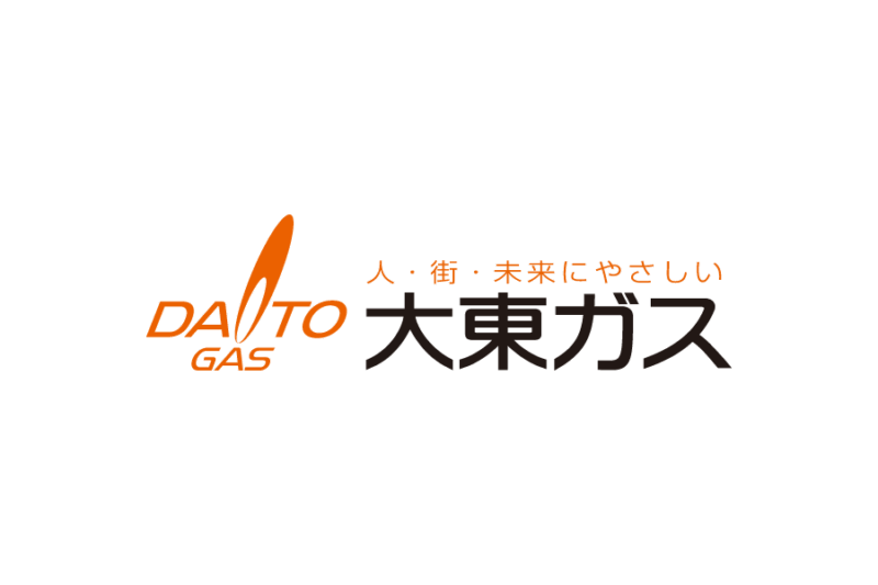 都市ガス事業を行う、大東ガスの無料ロゴ素材｜logo eps ai pngフリー素材で使えるロゴ素材高品質データをダウンロード！