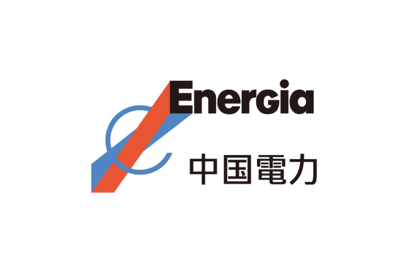中国地方に電気を供給する、中国電力の無料ロゴ素材｜logo eps ai pngフリー素材で使えるロゴ素材高品質データをダウンロード！