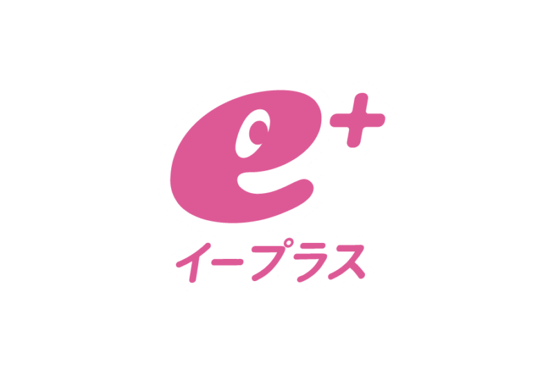 チケット販売サービス、e＋（イープラス）の無料ロゴ素材｜logo eps ai pngフリー素材で使えるロゴ素材高品質データをダウンロード！