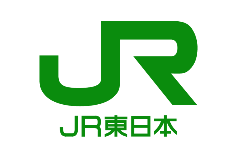 JR（ジェイアール）東日本旅客鉄道の無料ロゴ素材｜logo eps ai pngフリー素材で使えるロゴ素材高品質データをダウンロード！