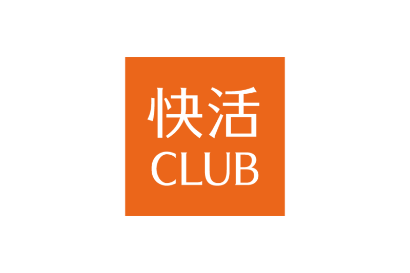 複合カフェ「快活CLUB」の無料ロゴ素材|logo eps ai pngフリー素材で使えるロゴ素材高品質データをダウンロード!