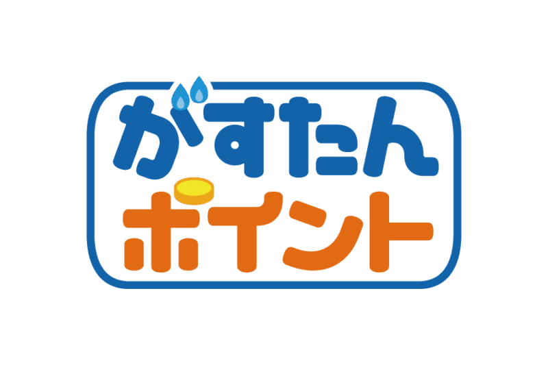 ウィズ京葉ガス がすたんポイントの無料ロゴ素材｜logo eps ai pngフリー素材で使えるロゴ素材高品質データをダウンロード！