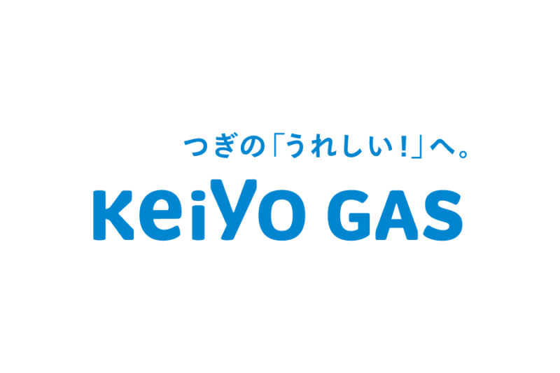 京葉ガスの無料ロゴ素材｜logo eps ai pngフリー素材で使えるロゴ素材高品質データをダウンロード！