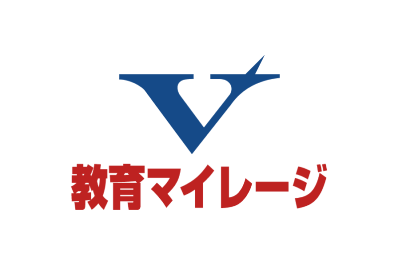 教育マイレージの無料ロゴ素材｜logo eps ai pngフリー素材で使えるロゴ素材高品質データをダウンロード！