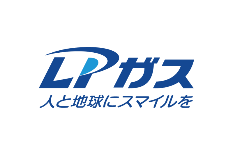 日本LPガス団体協議会の無料ロゴ素材｜logo eps ai pngフリー素材で使えるロゴ素材高品質データをダウンロード！