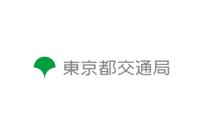 東京都交通局の無料ロゴ素材｜logo eps ai pngフリー素材で使えるロゴ素材高品質データをダウンロード！