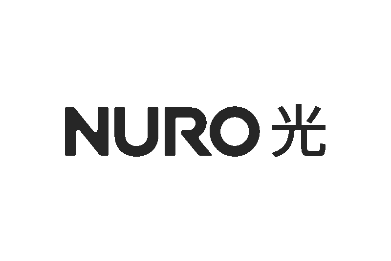 光ファイバーサービス、NURO 光の無料ロゴ素材｜logo eps ai pngフリー素材で使えるロゴ素材高品質データをダウンロード！