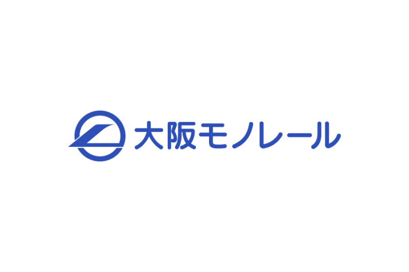 大阪モノレールの無料ロゴ素材｜logo eps ai pngフリー素材で使えるロゴ素材高品質データをダウンロード！