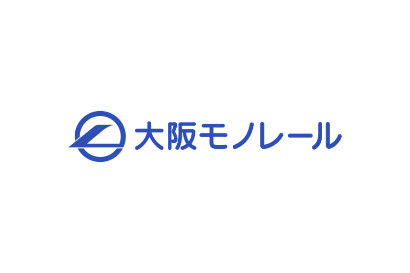 東京都・埼玉県・千葉県・栃木県・群馬県を結ぶ東武鉄道株式会社、通称東武の無料ロゴ素材|logo eps ai pngフリー素材で使えるロゴ素材 ...
