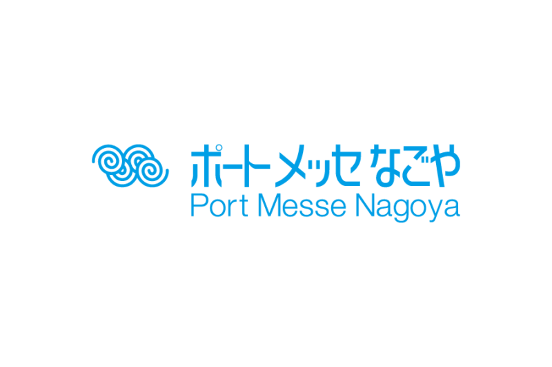 愛知県の複合施設、名古屋市国際展示場 ポートメッセなごやの無料ロゴ素材｜logo eps ai pngフリー素材で使えるロゴ素材高品質データをダウンロード！