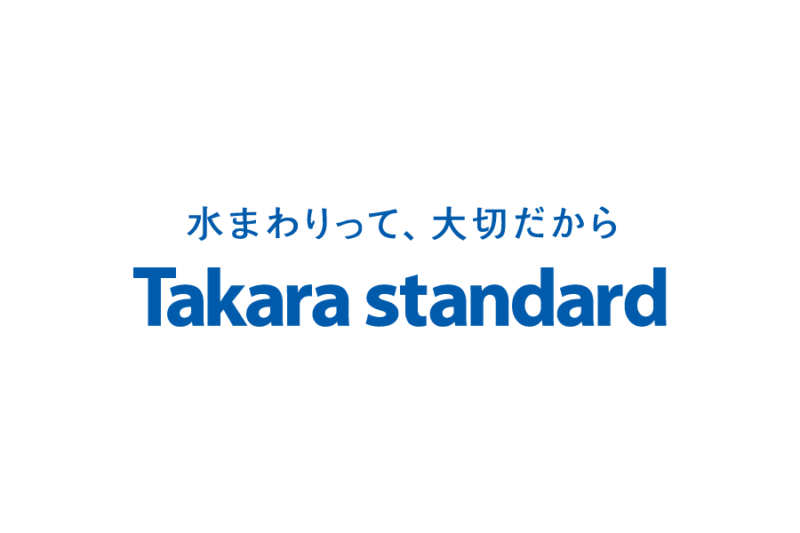 タカラスタンダード 「きれい」と暮らそう、高品位ホーロー。の無料ロゴ素材｜logo eps ai pngフリー素材で使えるロゴ素材高品質データをダウンロード！