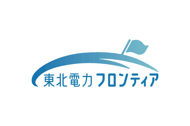 東北電力フロンティアの無料ロゴ素材｜logo eps ai pngフリー素材で使えるロゴ素材高品質データをダウンロード！