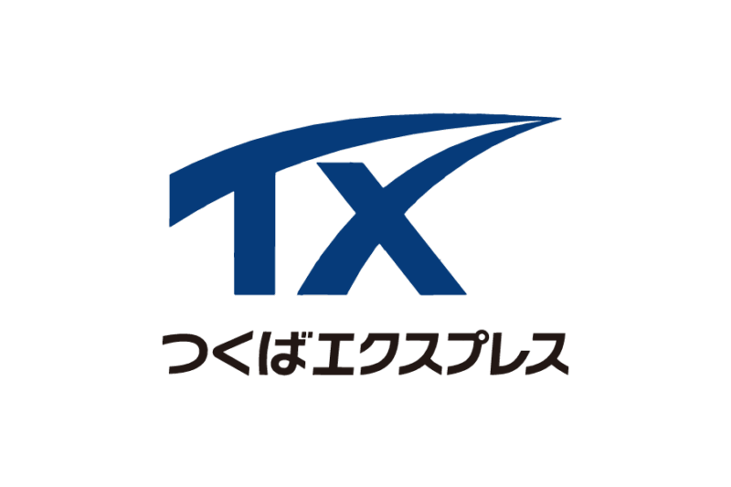 首都圏新都市鉄道が運営するつくばエクスプレスの無料ロゴ素材｜logo eps ai pngフリー素材で使えるロゴ素材高品質データをダウンロード！