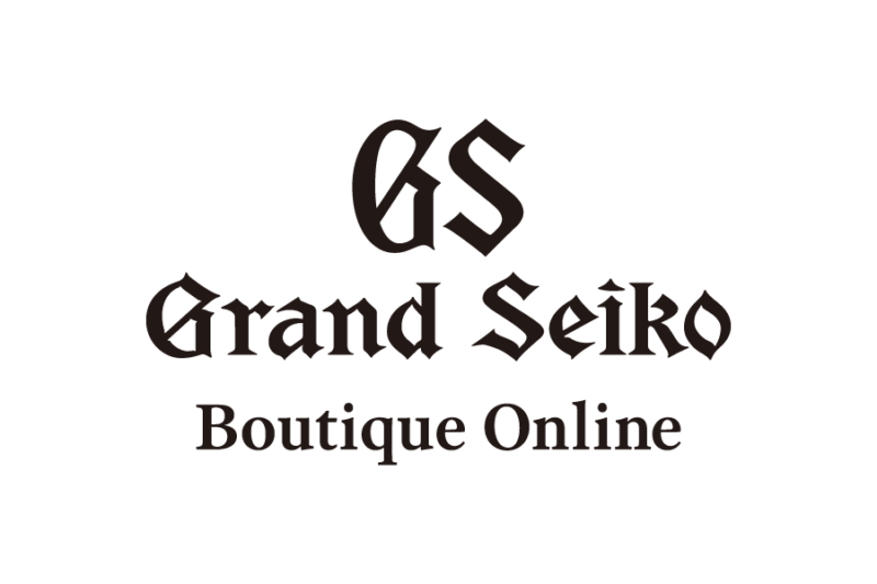 セイコーの高級腕時計ブランド、グランドセイコーの無料ロゴ素材｜logo eps ai pngフリー素材で使えるロゴ素材高品質データをダウンロード！