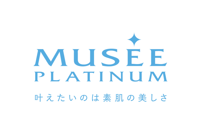 美容脱毛サロン、ミュゼプラチナムの無料ロゴ素材｜logo eps ai pngフリー素材で使えるロゴ素材高品質データをダウンロード！